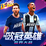 a8体育官网下载安装