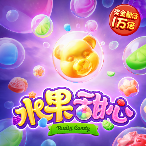 安博·体育截图1