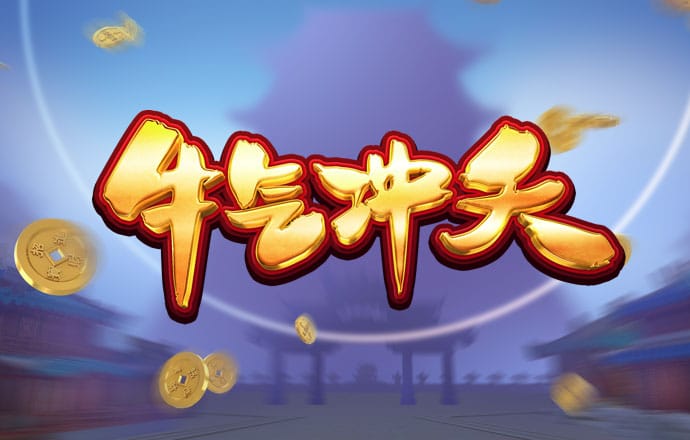 加拿大28定位胆预测