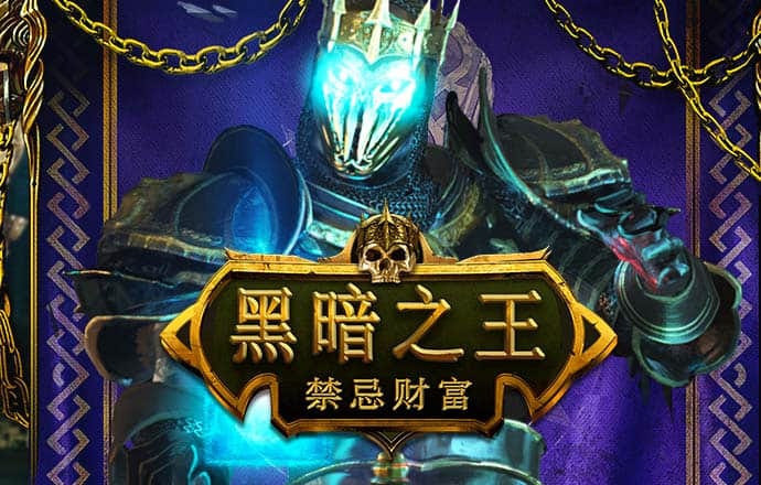 pg娱乐电子游戏官网模拟器