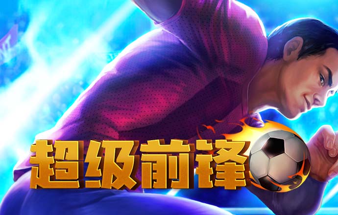 搏体育app入口
