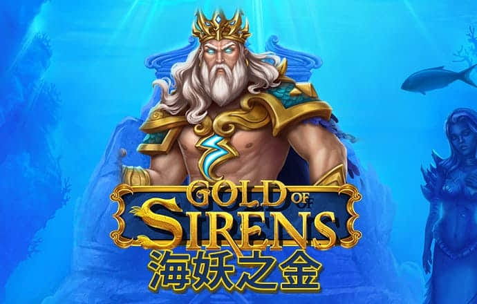 金年华体育平台官网下载