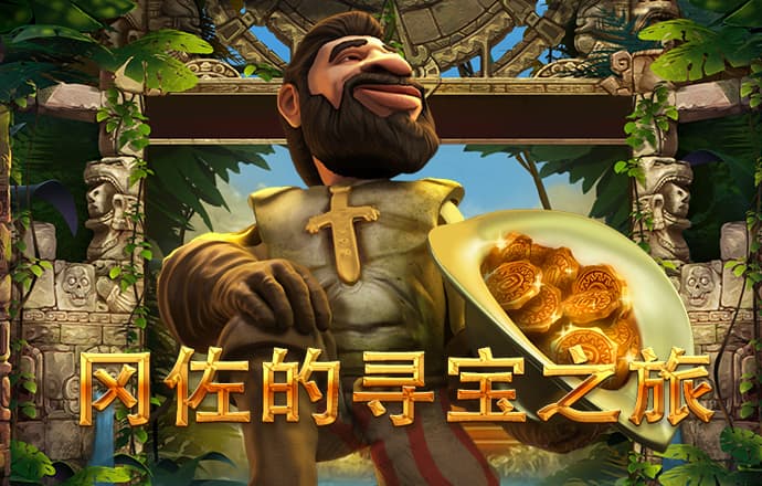 188博金宝手机